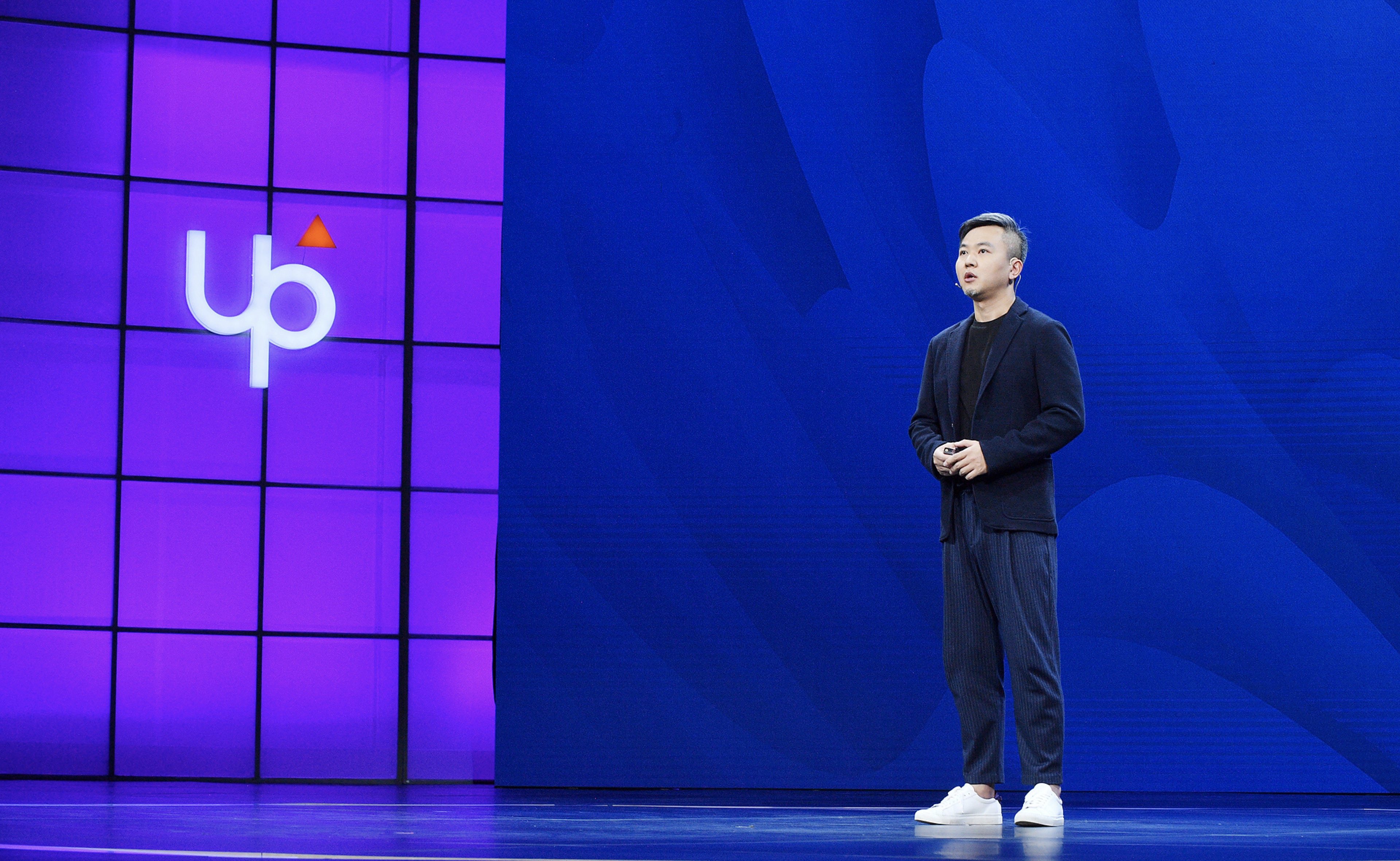 up2019,腾讯新文创生态大会