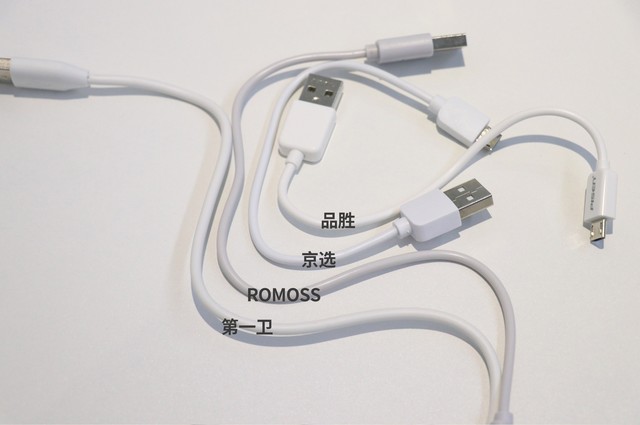 10000mah移动电源够用吗,最新的移动电源20000mah