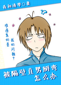 穿成校草前男友之类小说推荐,穿成校草前男友小说书单推荐