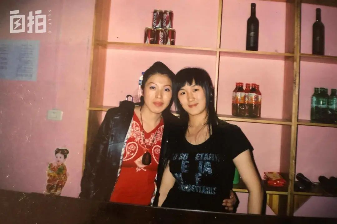 我，东北女人，初中辍学、两次被人*暴强**、开过按摩店、进过拘留所，现在过上了有尊严的生活