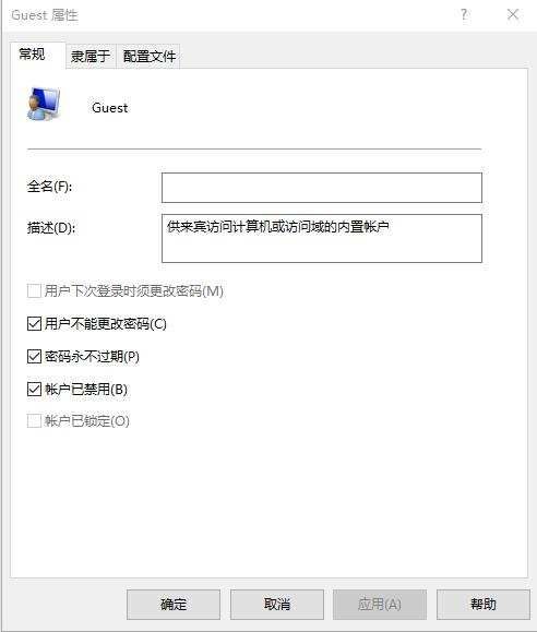 两个电脑间如何传输几百g大文件,两台电脑怎么快速传输几百g文件