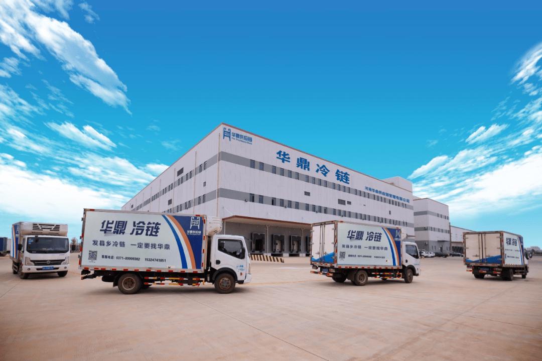 现在做冻品批发还赚钱吗,冻品批发哪种利润最高