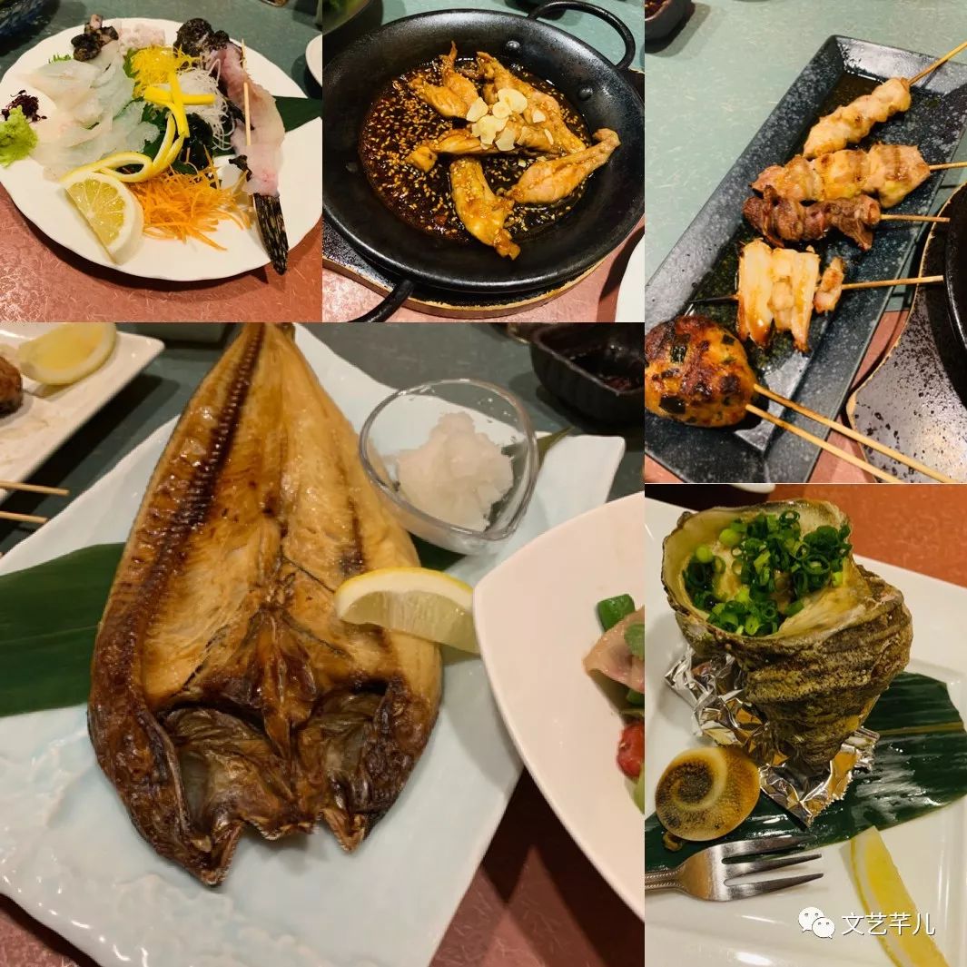 鏂囪壓鑺婂効鐢熸棩,鏂囪壓鑺婂効鐩存挱