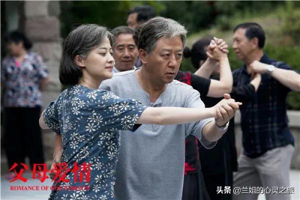 父母爱情安然嫁给江昌义,父母爱情安然为什么听江昌义的