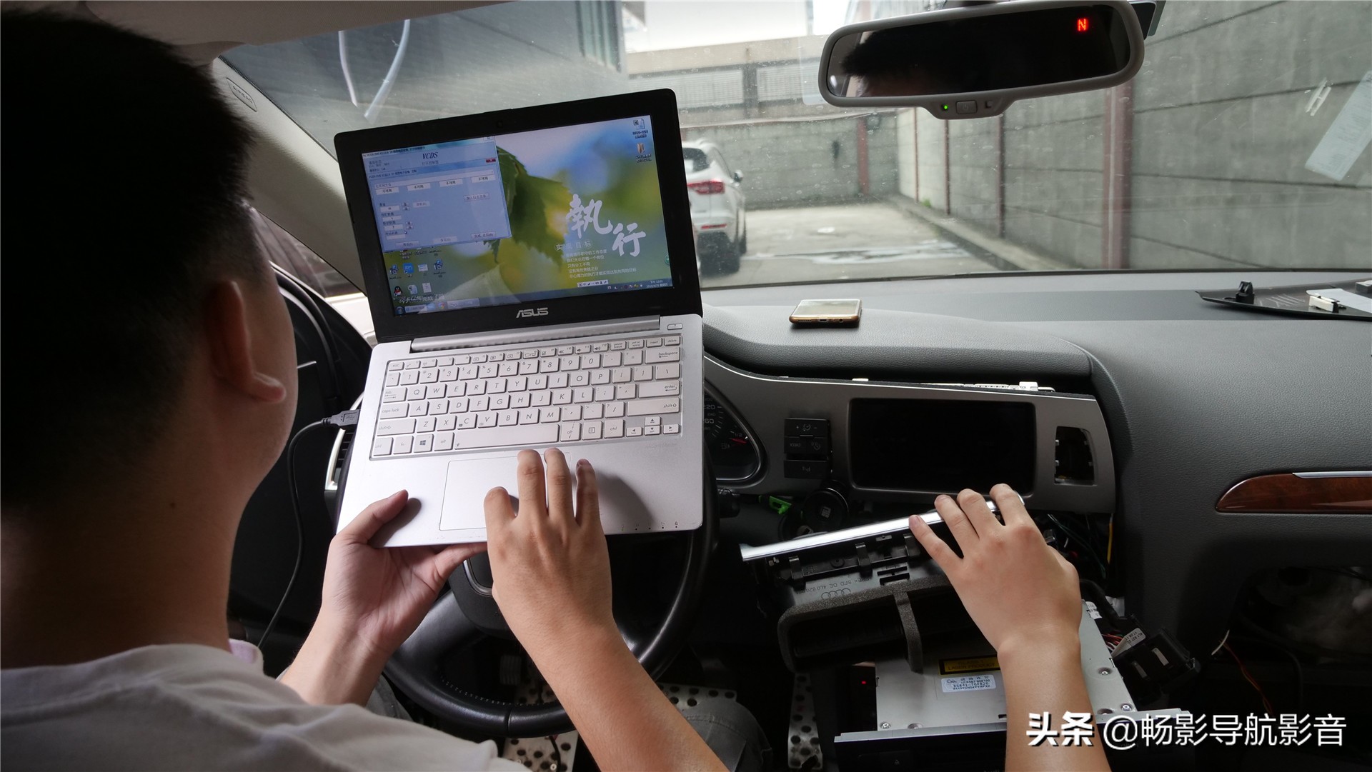 奥迪q7改内饰导航,奥迪q7改装大屏导航线束