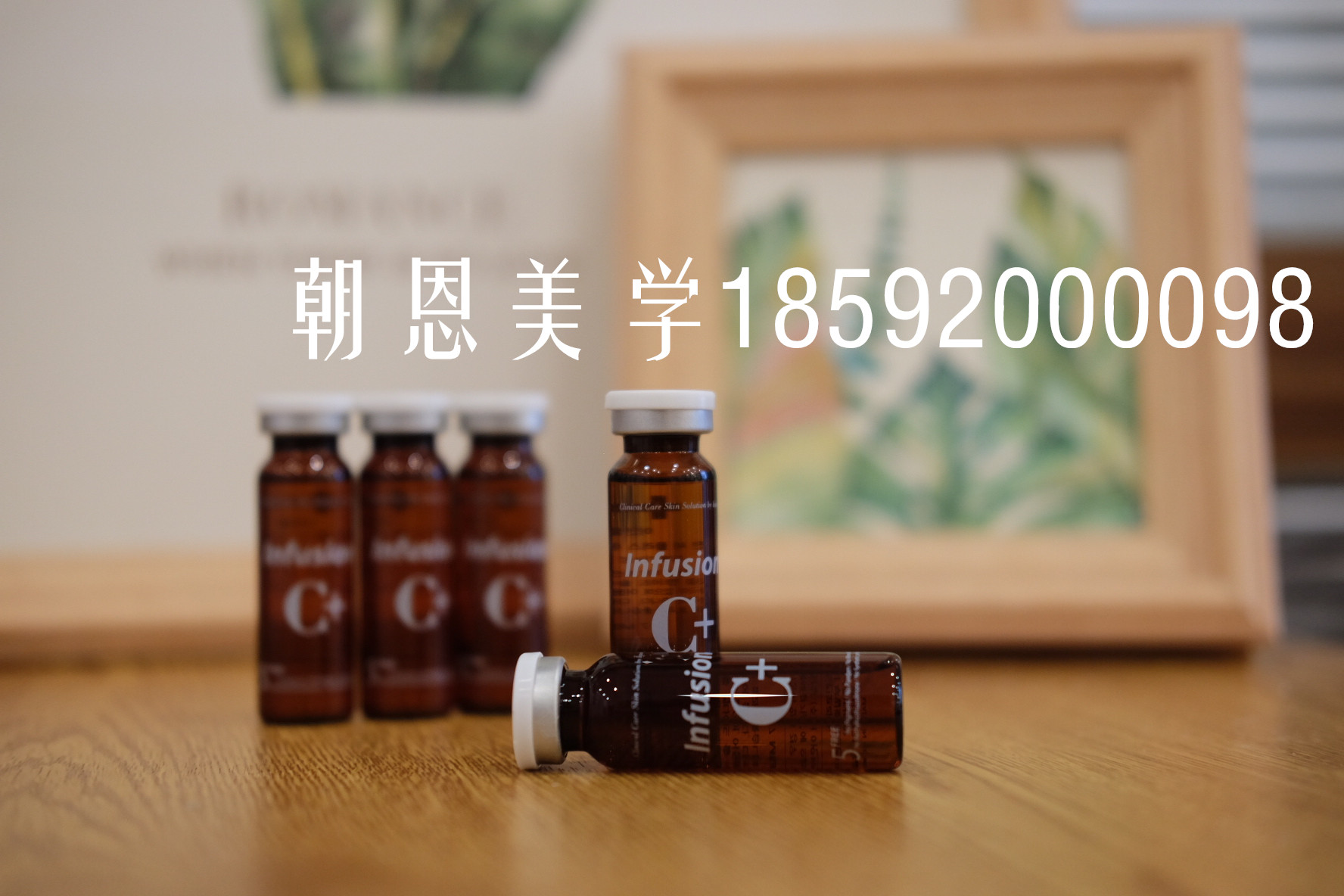 开一家皮肤管理工作室需要什么,皮肤管理工作室赚钱吗