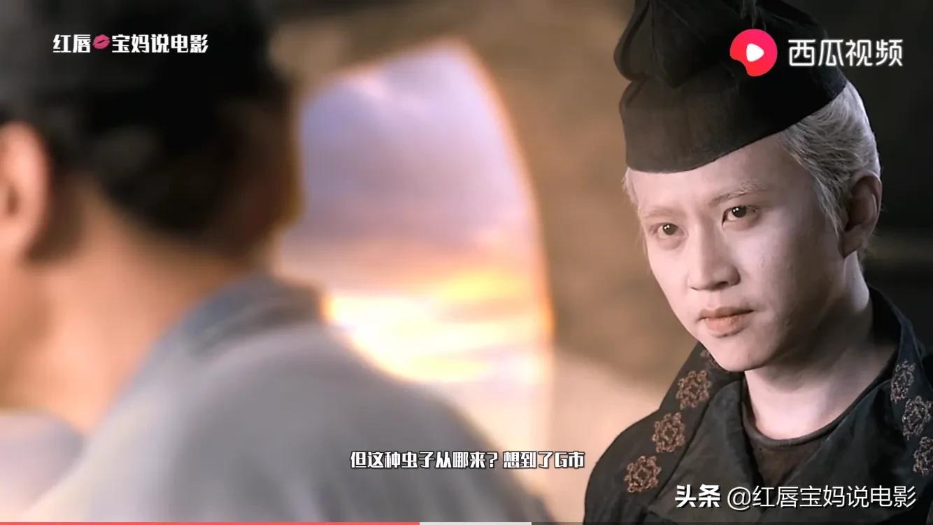 狄仁杰之通天帝国连续剧,狄仁杰之通天帝国邓超