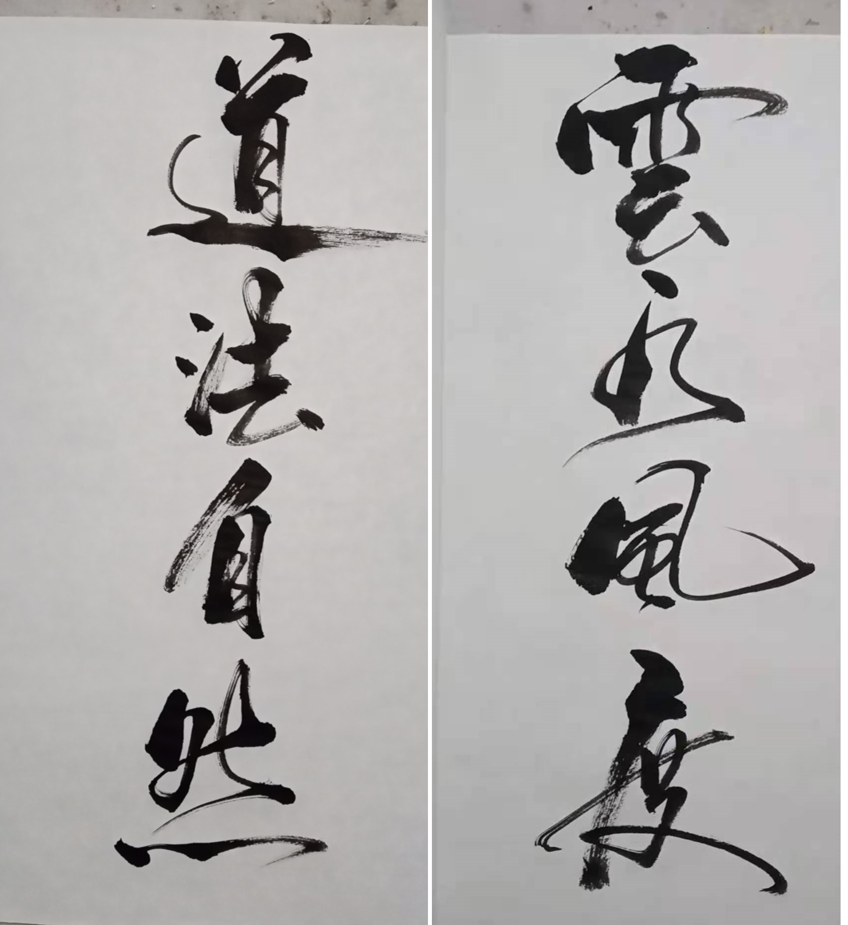 广德这个农民只有小学文化，写毛笔字仅一年，你觉得咋样？