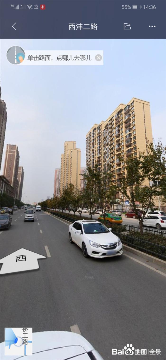 手机导航地图软件排行,最精准的手机导航地图排名