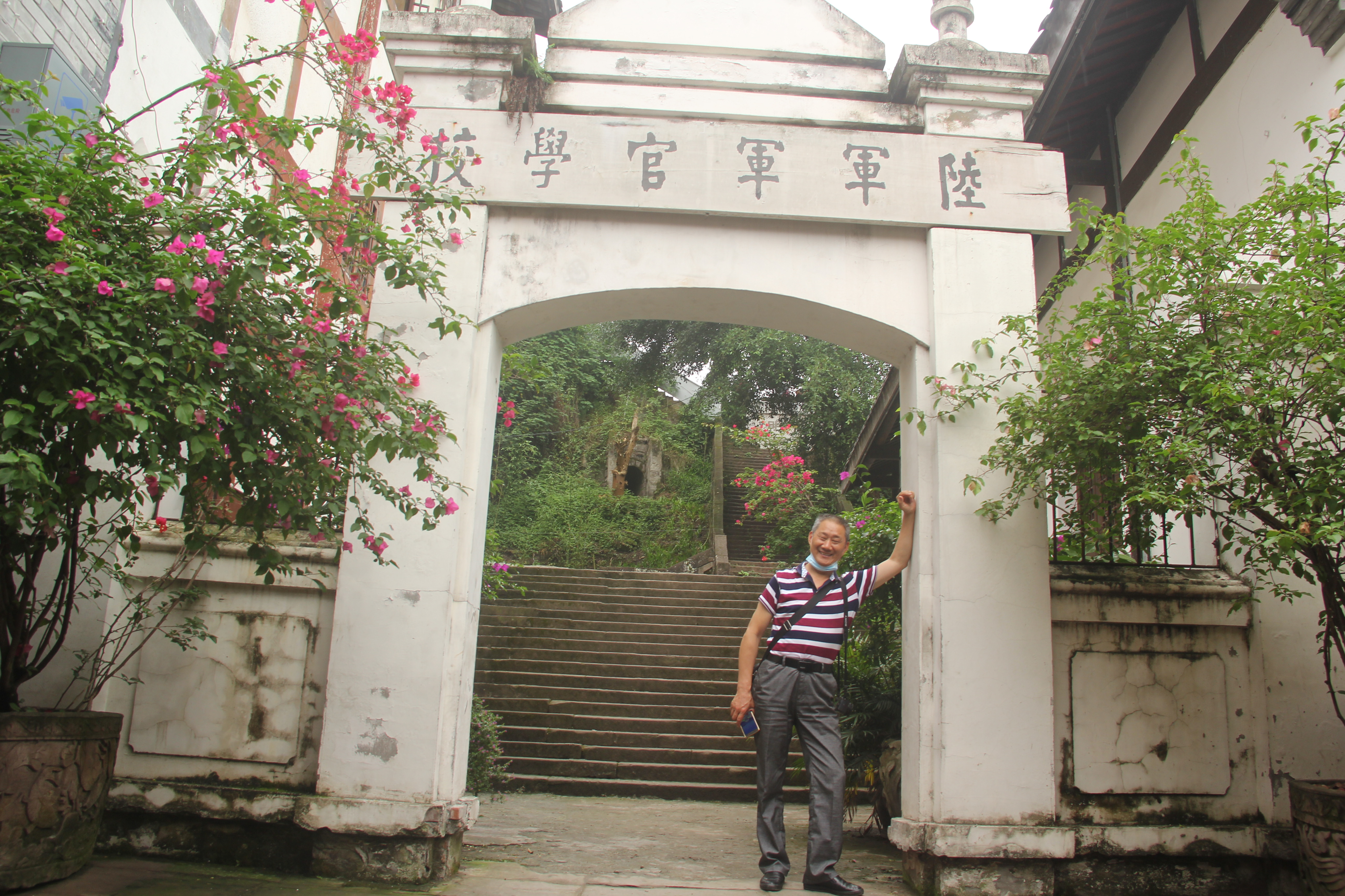 如何应对疫情负面的信息,怎样应对疫情带来的负面情绪