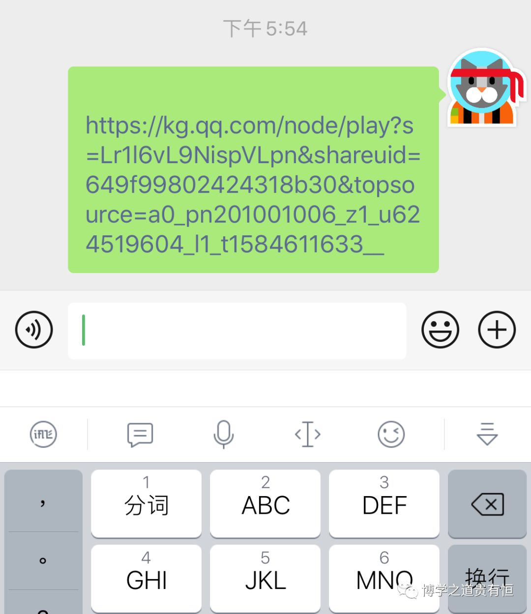 怎样把全民k歌的歌曲放到美篇里,怎么把全民k歌的歌曲放抖音里面