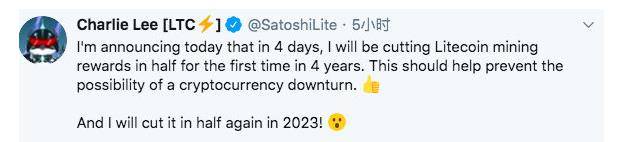 莱特币与哪些上市公司有关,莱特币深度分析