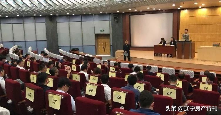 大东未来5年房价,大东最新房价消息