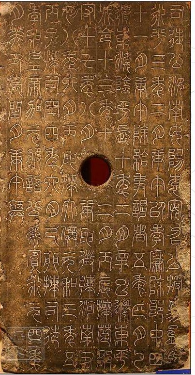 古人为什么喜欢刻字在石壁上,古人为什么热衷于雕像