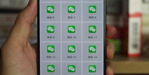 微信封号最新规则及解决办法,微信新规定哪种行为将被封号