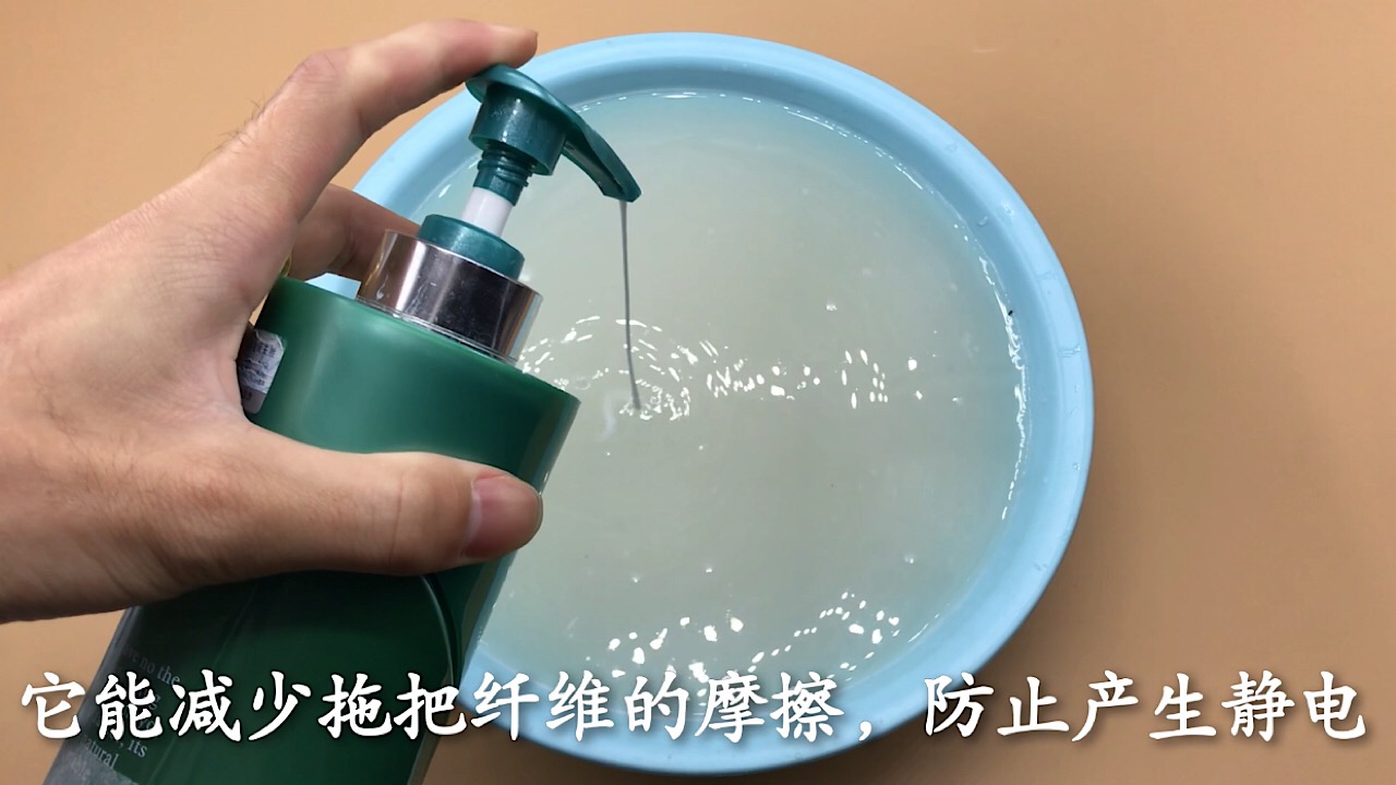 学会这种拖地方法干净不易落灰,拖地用什么方法没有污垢