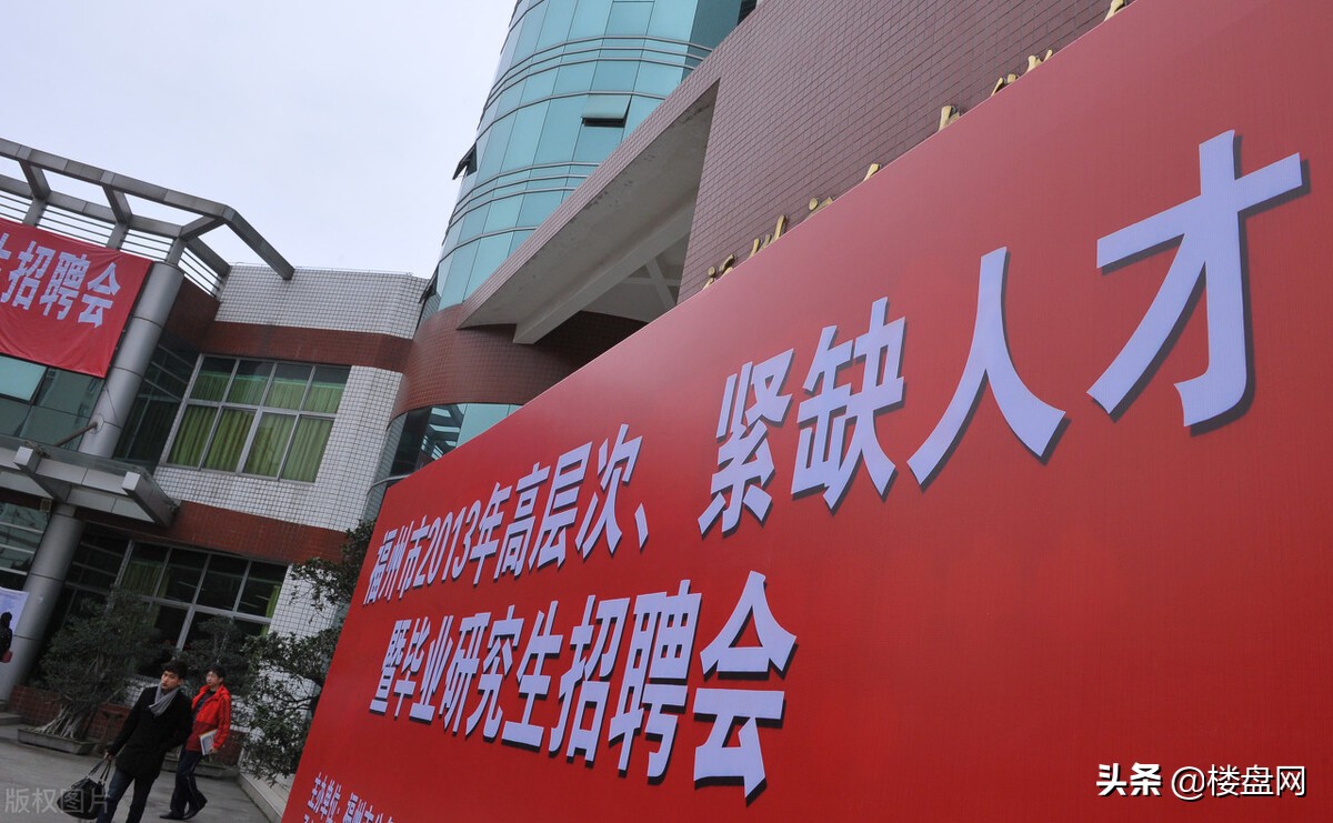 一套房子足以压垮你,刚需购房的出路