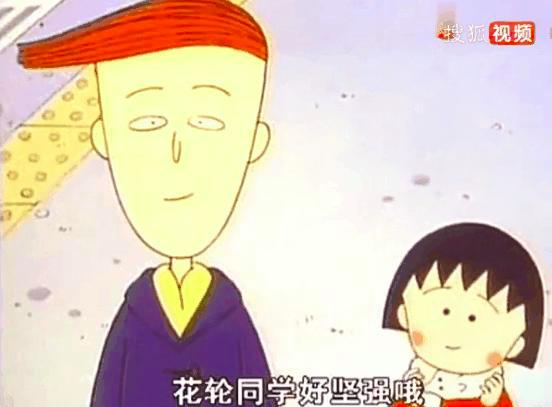 樱桃小丸子永远停更了吗,樱桃小丸子停更了吗