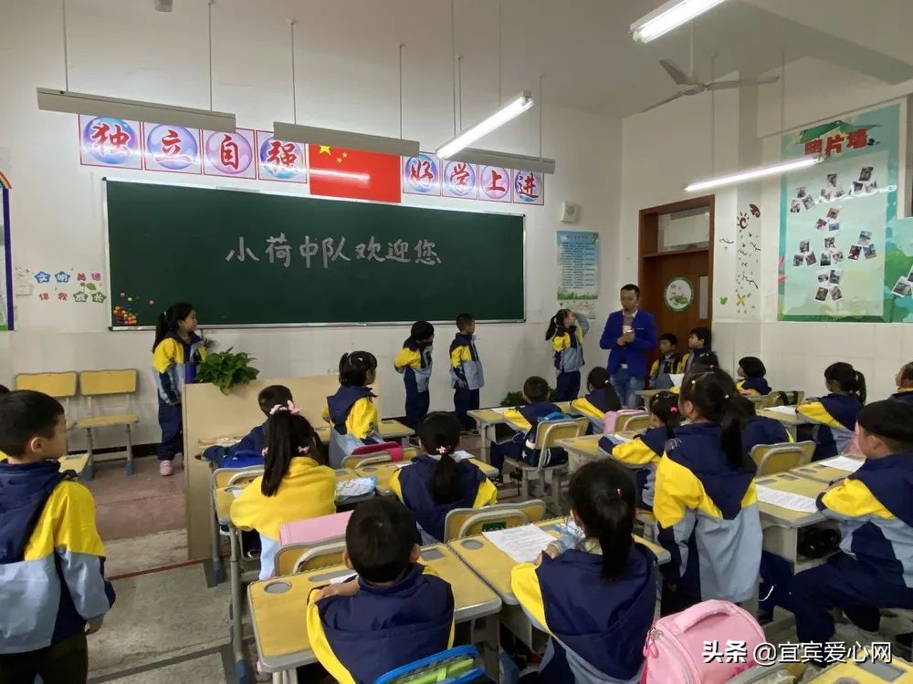叙府实验小学：小荷尖尖一马当先