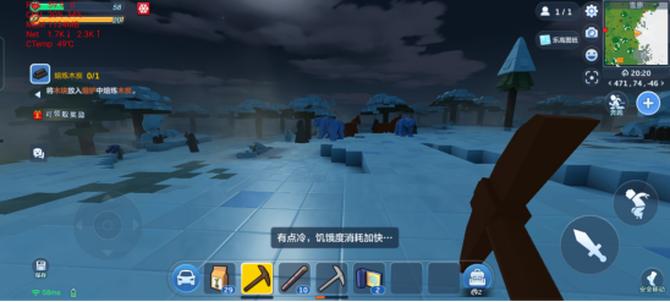 骁龙888处理器realme,骁龙888realmegt翻车吗