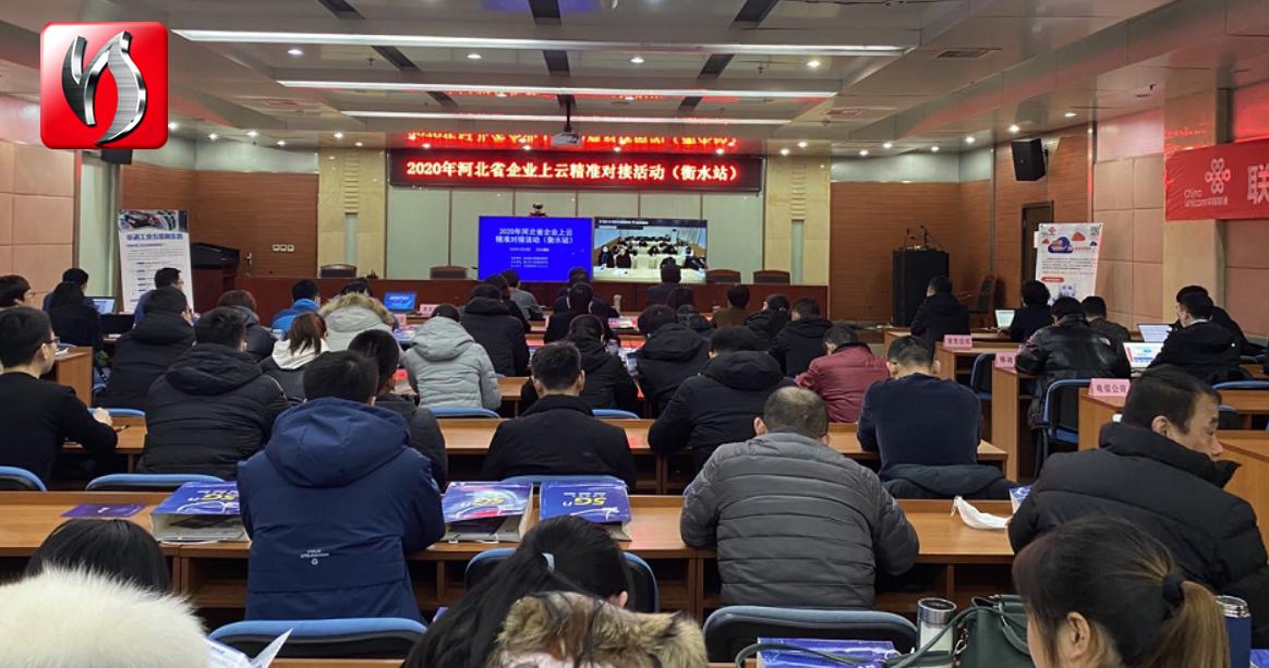 制造业与信息化融合政策支持,制造业与互联网融合试点名单