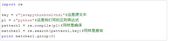 正则表达式30分钟入门python,python入门经典100例视频教程