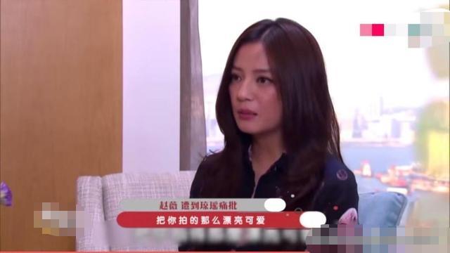 琼瑶对小燕子的评价,琼瑶评价赵薇