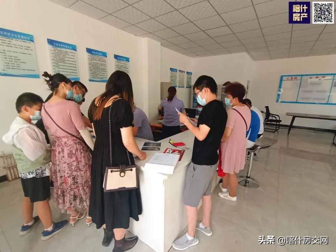 喀什百合苑三期开盘价格,喀什百合苑三期160平出售