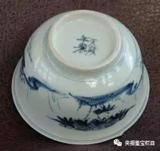 大明成化官窑瓷器款识,精品干货来袭