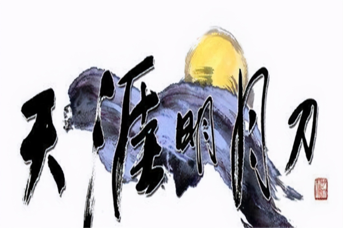 龙之谷之天空战记推荐几款网游,龙之谷十大无锁定网游