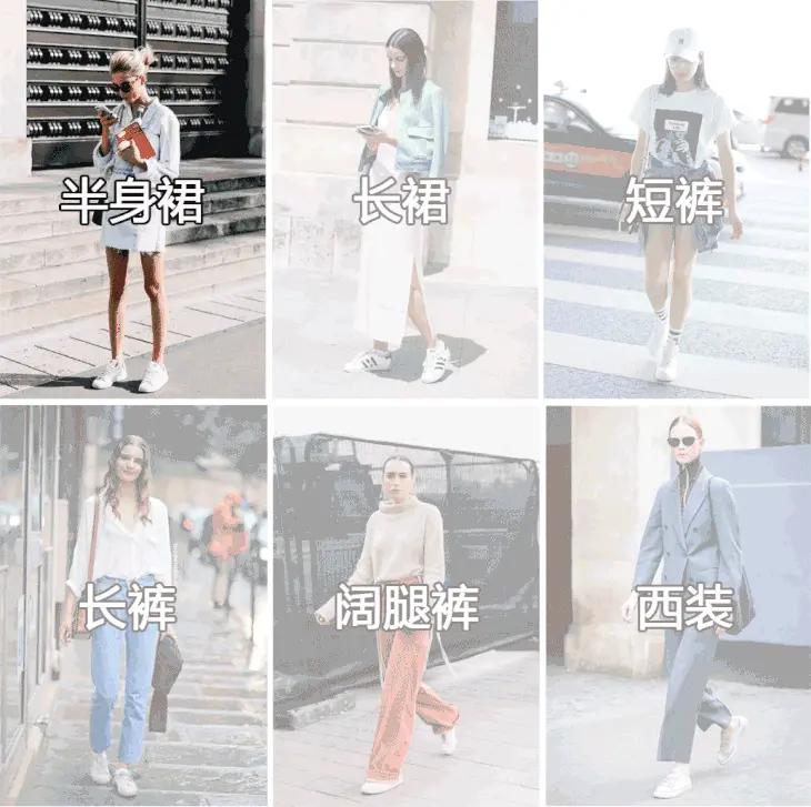 好看舒适超显脚白的鞋,高端上档次时尚小白鞋显瘦夏季