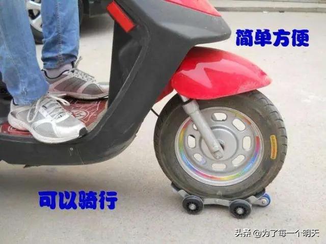 电动车路上爆胎怎么避坑,电动车半路爆胎怎么办