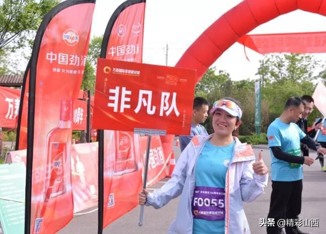 百公里接力赛庆祝建党100周年,庆祝100周年建党节