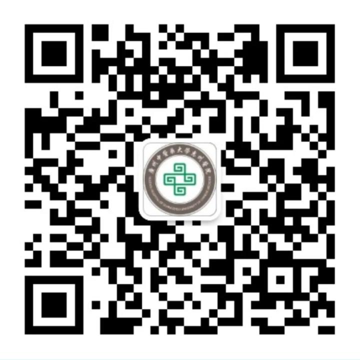 惠州三家医院发布新冠疫苗接种预约流程（含问答）