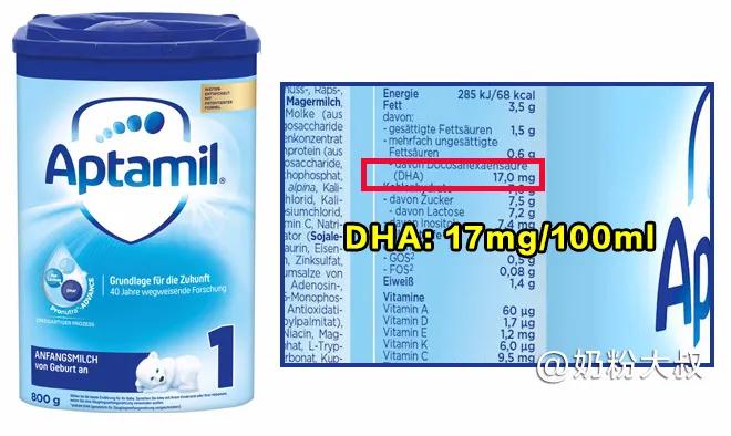 omg德国比赛视频,omg德国完整视频