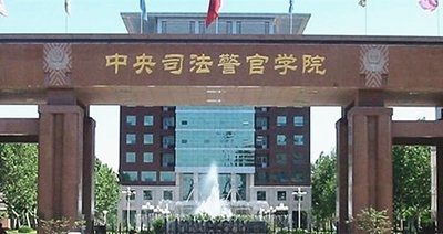 分数低可以捡漏的专业,低于本科线能捡漏的本科学校