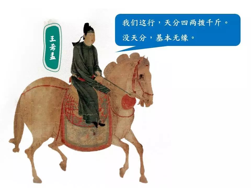 18岁真的是人生大坎吗,18岁人生经历和感悟