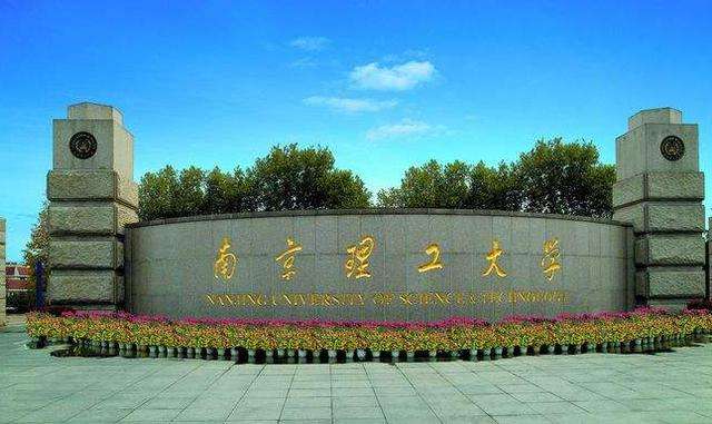 我的大学4年总结,我的大学四年生活