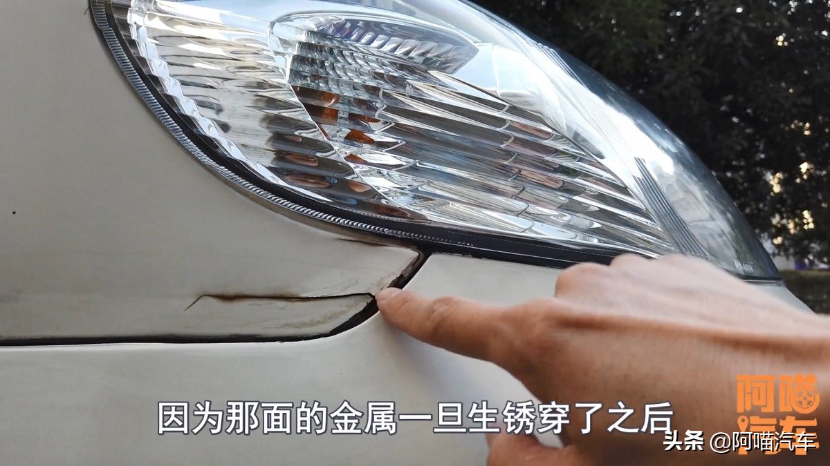 车门撞到哪个程度更换最好,车门被磕修理小窍门