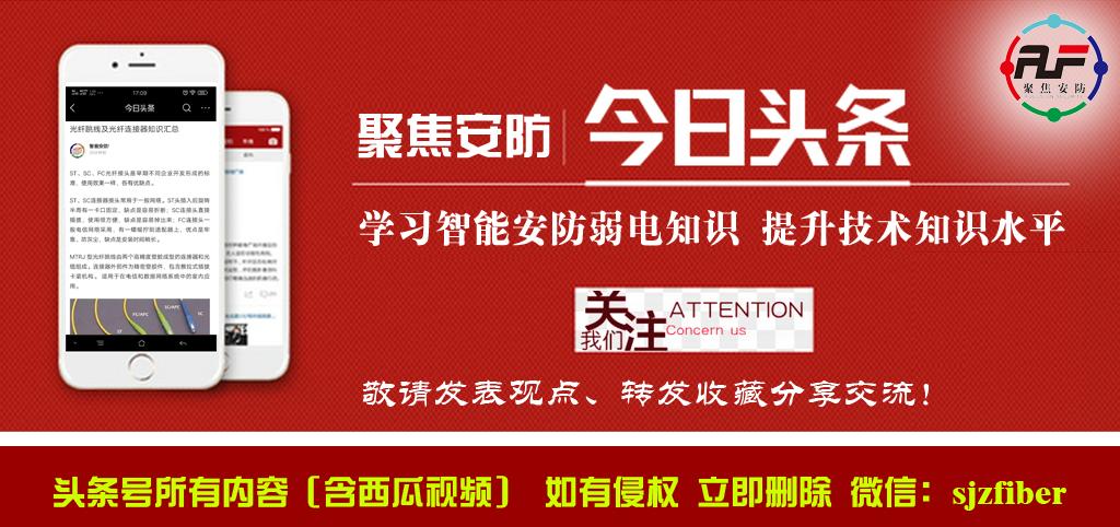常见的一体化熔纤盘都是啥样的,一体化熔纤盘尺寸