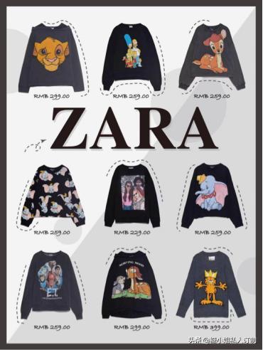 zara新款百搭连帽短款卫衣,zara长款卡通卫衣