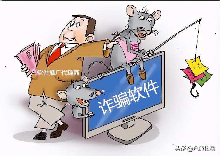 我无缘无故被涉嫌网络诈骗怎么办,涉嫌帮助网络犯罪活动罪严重吗