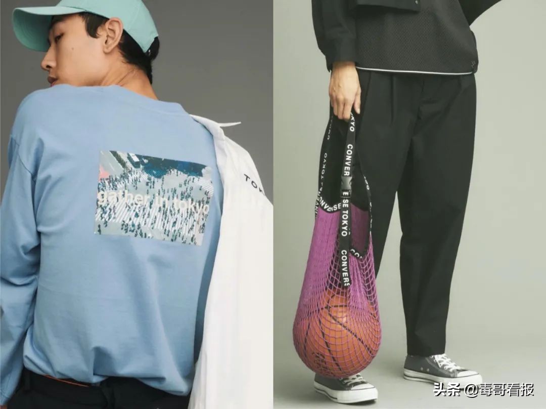 conversetokyo浠锋牸,conversetokyo琛ｆ湇