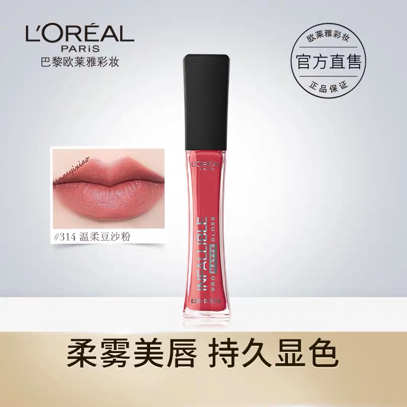 哪些平价口红堪比大牌口红,这些平价口红必买