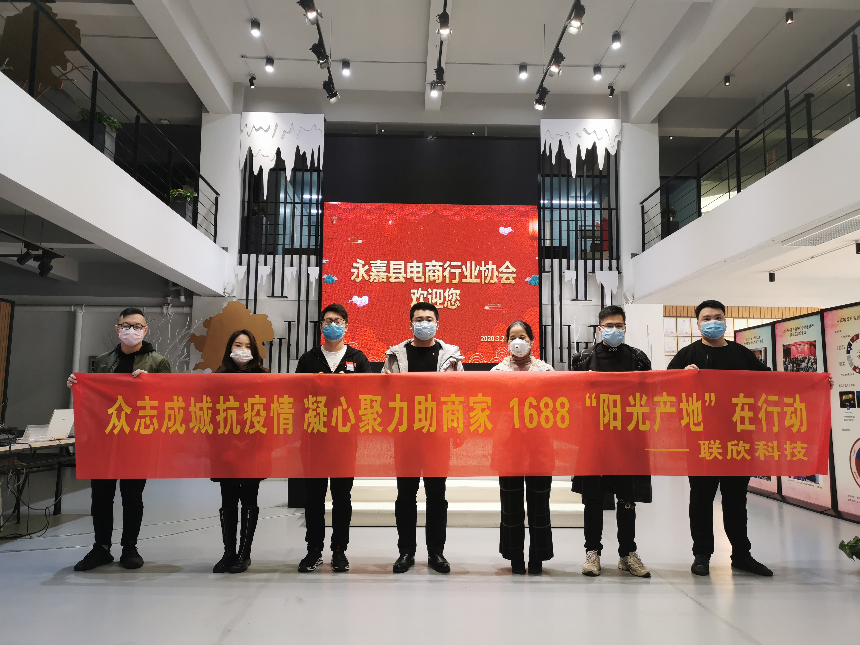 众志成城凝聚起抗疫情合力,凝心聚力战疫情万众一心保民生