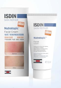 怡思丁滋润面霜宝宝可以用吗,怡思丁婴儿湿疹膏怎么样