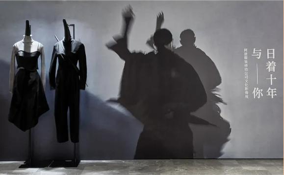 全国13家购物中心中秋营销活动一览