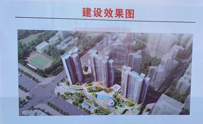 网红片区新楼盘,高端商住区旧改