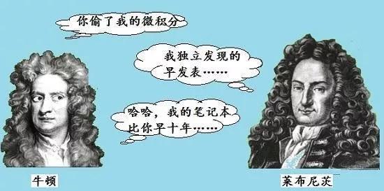 微积分产生发展的历史,微积分的发展历程5分钟
