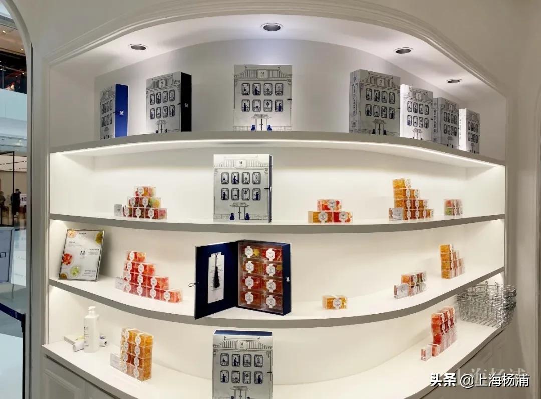 ladym上海分布点 (lady m 上海有吗)